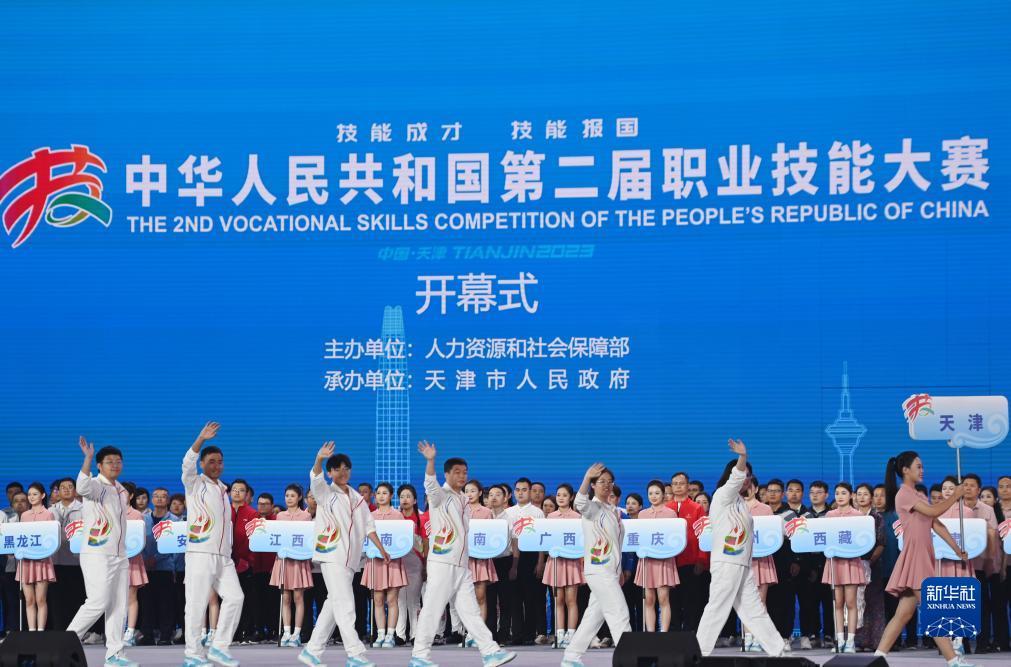 红普京网站